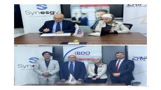 شركة BDO الأردن توقع اتفاقية مع شركة كريف لحلول تكنولوجيا المعلومات (CRIF ITS) للاستفادة من منصة Synesgy الرقمية